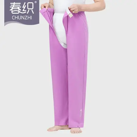 春织魔术贴护理裤老人卧床易穿脱开裆裤前后可全开病号裤纯棉长裤商品大图
