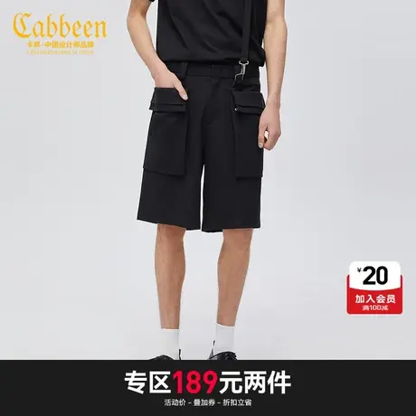 卡宾男装休闲黑色工装短裤潮流街头宽松直筒裤Y商品大图