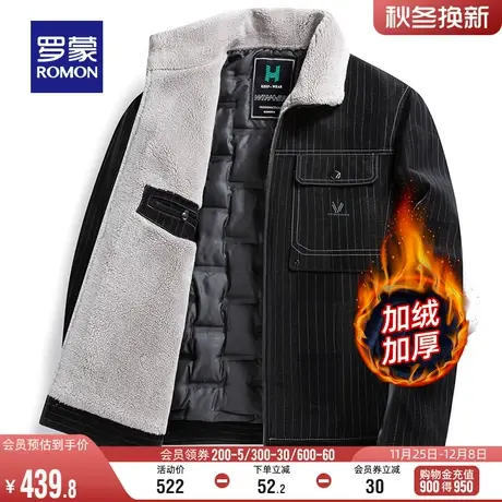 【加绒厚款】罗蒙男士翻领羽绒皮衣2023秋冬新款商务休闲保暖外套图片