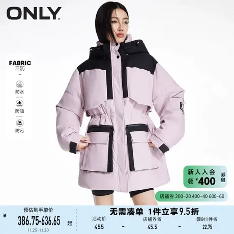 ONLY奥莱工装风连帽收腰抽绳保暖短款棉服女商品大图
