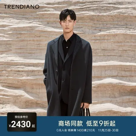 TRENDIANO官方撞色缝线中长款羊毛双面呢外套大衣男2023新款秋季商品大图