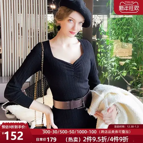 粉红大布娃娃性感开叉修身针织连衣裙女打底连衣裙方领秋冬图片