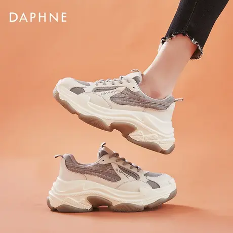 达芙妮2020春季新款网红运动老爹鞋女超火真皮女鞋休闲鞋ins潮鞋图片