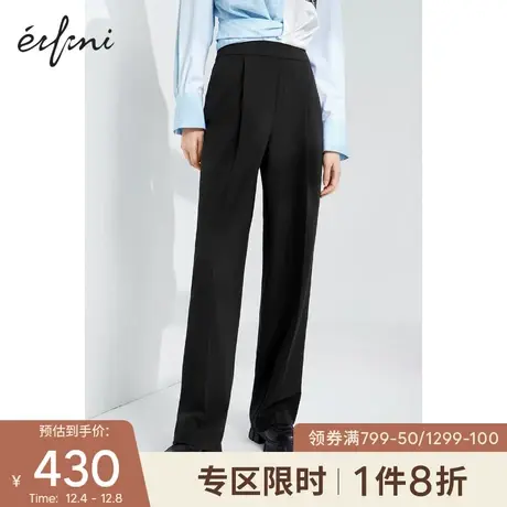 【商场同款】伊芙丽2021新款夏季薄款韩版休闲裤1C3250151图片