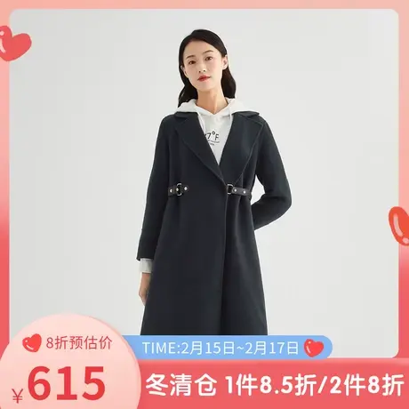 伊芙丽毛呢外套女秋冬新品长袖中长款宽松休闲女士羊毛大衣双面呢商品大图