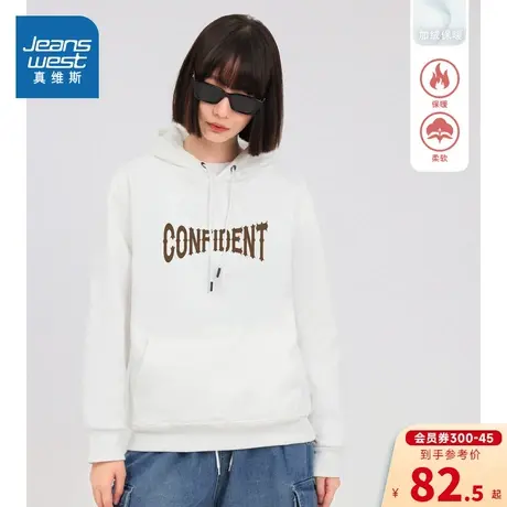 KC真维斯男女同款连帽卫衣2023冬季新款多色可选加绒款长袖卫衣图片