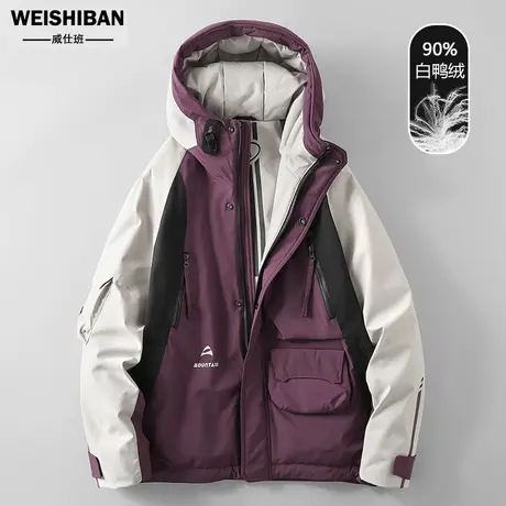 美式潮牌连帽羽绒服男冬季户外运动防风冲锋衣拼接撞色保暖外套男图片