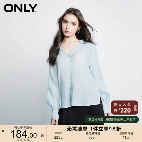 ONLY奥莱气质减龄翻领灯笼袖宽松薄款衬衫女|1图片