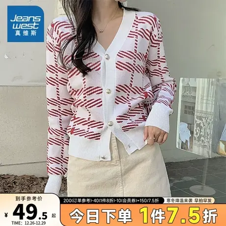 GE真维斯复古格纹针织衫时髦2024春新品温柔甜美风长袖女百搭毛衣图片