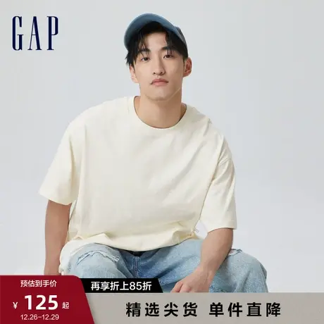 Gap男装夏季新款纯棉运动潮流短袖T恤时尚休闲舒适亲肤上衣811285商品大图