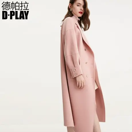 DPLAY秋冬粉色宽松侧开叉大码双面尼外套羊毛呢大衣商品大图