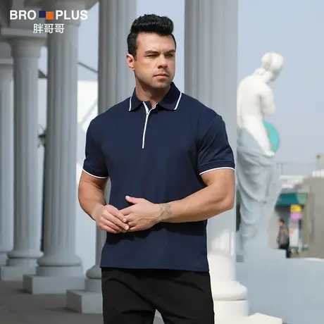 胖哥哥大码男装POLO衫男短袖加肥加大休闲商务夏季轻薄翻领T恤男图片