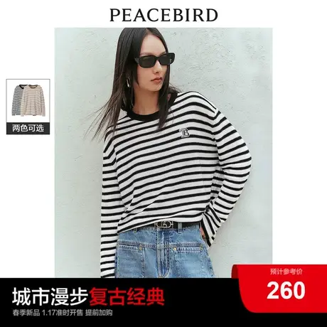 太平鸟肯豆风绵羊毛条纹套头针织衫女2024春装新款气质慵懒打底衫图片