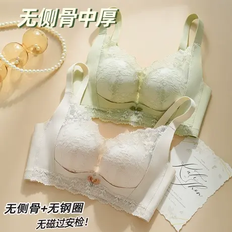 雪妮芳小胸聚拢内衣女上薄下厚无钢圈蕾丝文胸罩聚拢防下垂收副乳商品大图