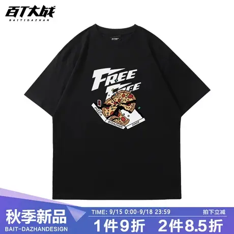 美式潮牌高街t恤短袖欧美披萨印花hiphop宽松小众2023夏季半袖商品大图