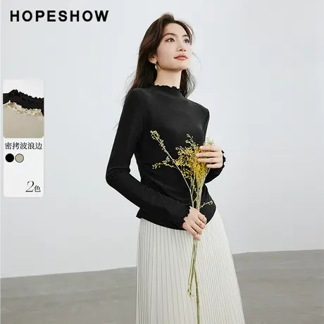 红袖亮丝波浪边半高领长袖hopeshow2024春季新款薄款套头打底上衣图片