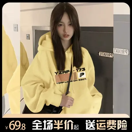 连帽卫衣外套女秋冬加绒加厚美式复古小众设计感宽松vintage上衣商品大图