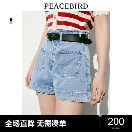 【商场同款】太平鸟女装2023年秋季新款阔腿牛仔短裤A1HBD2308图片