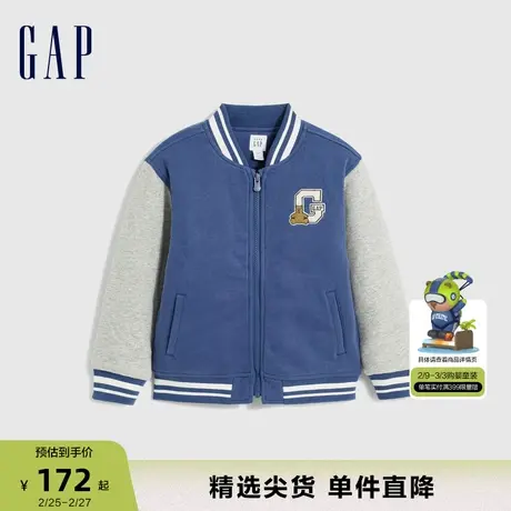 Gap男幼春秋LOGO撞色棒球领夹克儿童洋气时髦装廓形外套889262商品大图