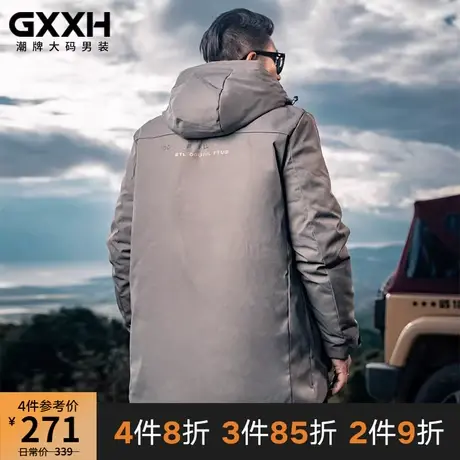 GxxH大码男装潮牌加肥加大加厚棉衣冬季胖子宽松棉袄胖子棉服外套商品大图