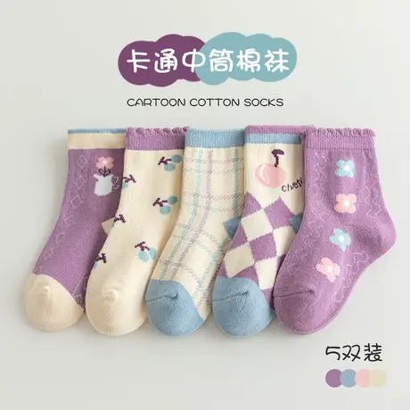 儿童袜2024春款男孩小众风条纹中筒袜中大童女孩时尚抑菌除臭棉袜图片