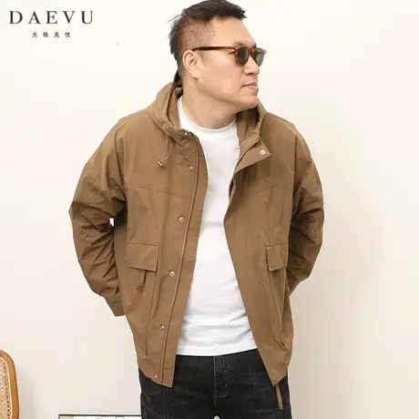 DAEVU春新款薄料大号潮胖子加肥加大码男士短款帽款休闲夹克外套商品大图