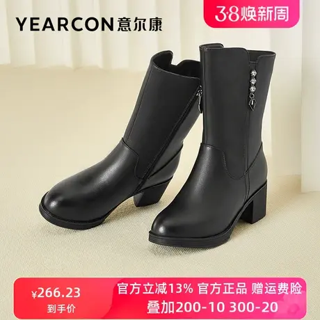 意尔康中筒靴女加绒真皮靴子冬季新款女靴保暖妈妈棉鞋粗跟棉靴女图片