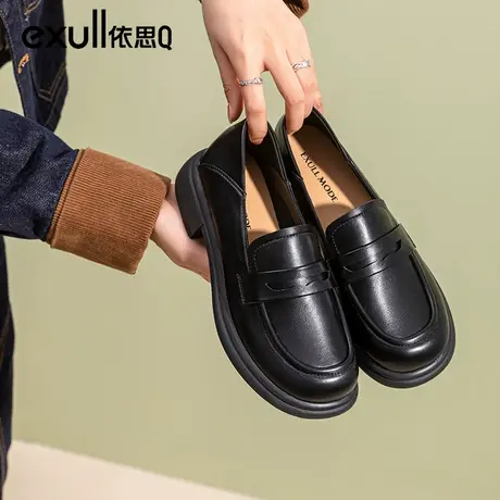 依思q女士皮鞋2024新款粗跟厚底通勤工作鞋久站不累脚黑色单鞋女商品大图