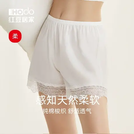 红豆安全裤女防走光纯棉无痕夏季防狼打底裤宽松蕾丝保险裤大码商品大图