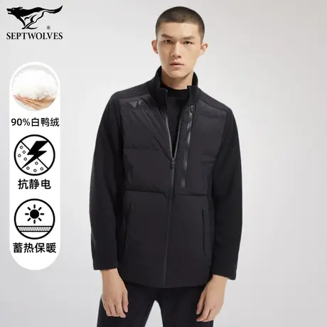 七匹狼狼族部落软壳立领拼接羽绒服男士时尚休闲户外款冬季保暖图片