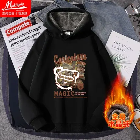 美式复古潮牌hiphop卫衣男秋冬款连帽加绒加厚外套宽松青少年上衣图片