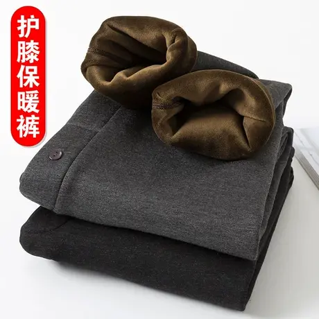 男士加肥加大护膝保暖裤加厚线裤打底裤棉毛裤加绒秋裤单件冬季款图片