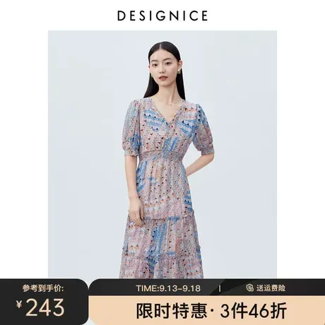 商场同款迪赛尼斯碎花裙2023夏季新款宽松长款短袖雪纺连衣裙女图片