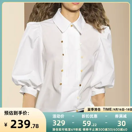 迪菲丽格翻领灯笼袖白色衬衫女设计感小众2023新款夏季法式上衣搭图片