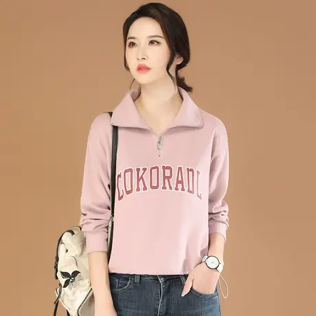 韩潮袭人立领印花多巴胺美式卫衣女士2023秋季新款宽松短款上衣商品大图