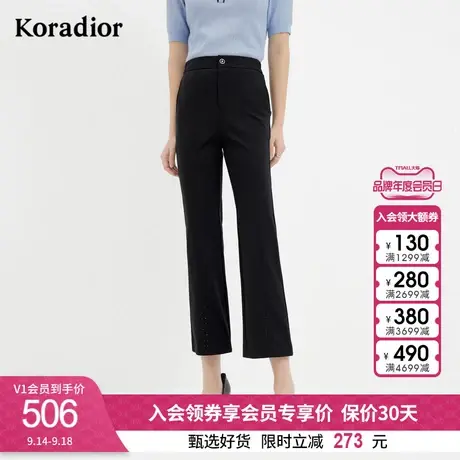 珂莱蒂尔新款黑色微喇裤九分裤女夏季薄款裤子休闲裤通勤百搭长裤商品大图