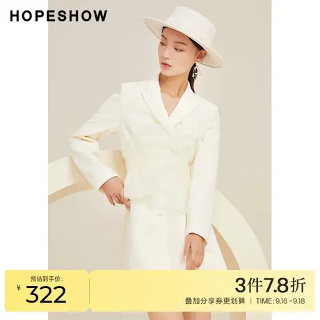 红袖outlets网纱翻领连衣裙hopeshow2022春季新款双排扣西装裙女商品大图