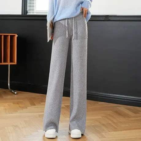 针织阔腿裤女秋冬2023新款高腰垂感显瘦直筒长裤韩版百搭休闲裤子图片