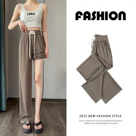 高腰阔腿休闲裤女秋季新款爆款设计感显瘦抽绳百搭垂感拖地直筒裤商品大图