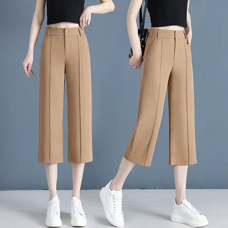 冰丝七分窄版阔腿裤女夏季薄款2023年新款高腰垂感雪纺休闲直筒裤图片