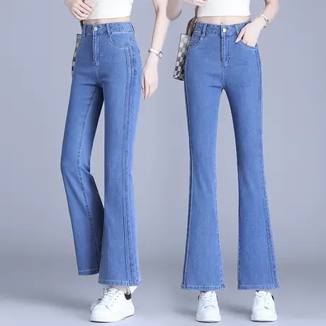 天丝牛仔裤女夏季薄款高腰显瘦小个子九分裤凉感冰丝微喇叭裤子图片