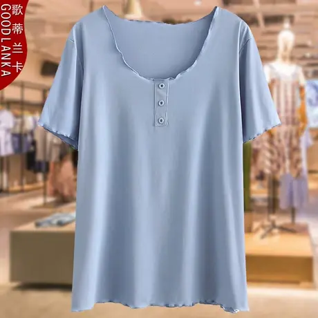 中年大码妈妈装夏季冰丝短袖上衣200斤洋气时尚加肥加大木耳边T恤商品大图