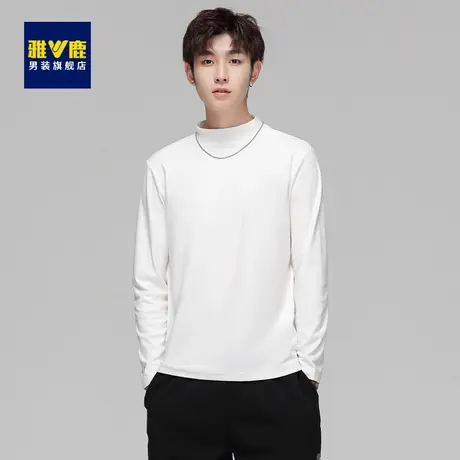 雅鹿男士长袖T恤纯色卫衣春秋季男款休闲基础款内搭半高领打底衫商品大图