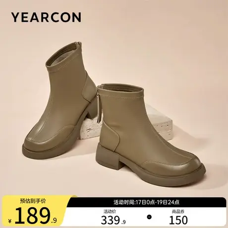 意尔康女鞋2023秋冬短靴加绒复古粗跟皮靴踝靴女士瘦瘦靴单靴休闲商品大图