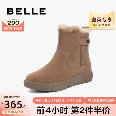 百丽保暖雪地靴女冬新商场同款时尚加厚短靴加绒X1Y1DDD1图片