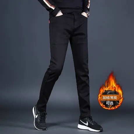 纯黑色加绒牛仔裤男2022年秋冬款潮牌修身小脚百搭休闲男裤子厚款商品大图