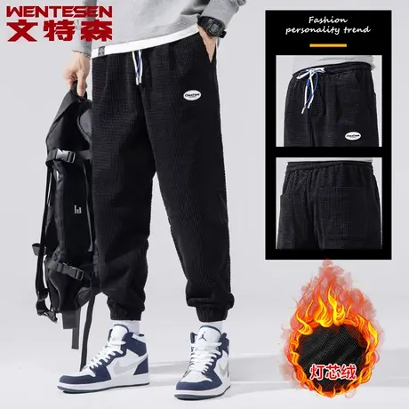 黑色抽绳松紧腰休闲裤男秋冬季2023新款韩版潮流灯芯绒潮牌男裤子商品大图
