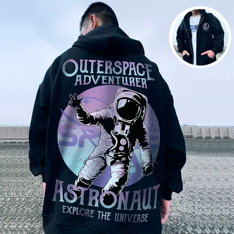 2023新款原创潮牌nasa联名宇航员卫衣加绒男潮流套头连帽开衫外套商品大图