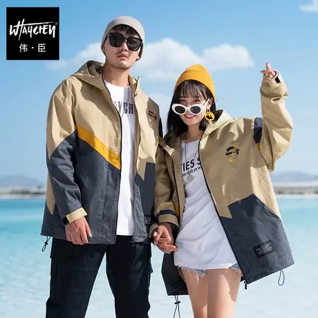 伟臣潮牌大码男装胖子加肥加大男外套春秋宽松连帽夹克秋季秋装商品大图