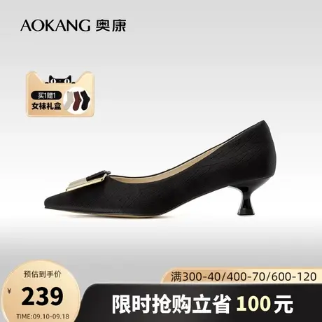 奥康女鞋 2023春季新款方扣细跟尖头法式小众设计感职业女单鞋潮商品大图